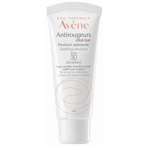 Avene, Antirougeurs Антиружер Дневная увлажняющая эмульсия SPF 30 для нормальной, комбинированной и чувствительной кожи, 40 мл