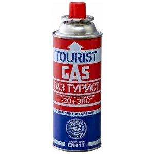 Баллон TOURIST GAS TB-220 1 шт. красный/синий/белый
