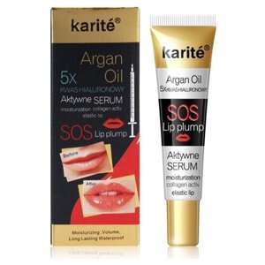 Бальзам-блеск для увеличения объема губ Karite Argan Oil SOS Lip plump, 17мл, 17г