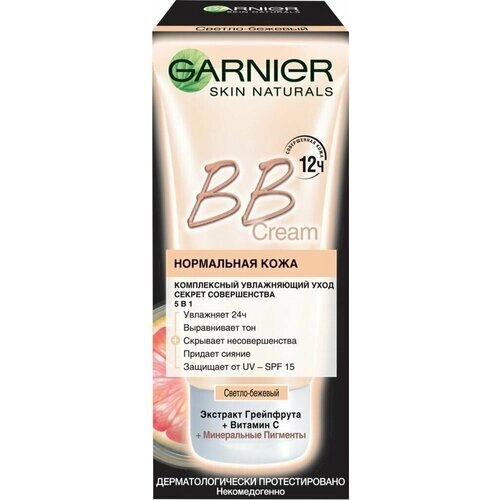 BB Крем для лица GARNIER Секрет совершенства с экстрактом грейпфрута и минеральными пигментами, увлажняющий SPF15, Светло-бежевый, 50мл - 1 шт.