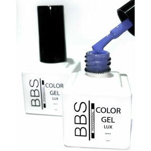 BBS professional гель лак для ногтей Royal Blue, королевский синий, для маникюра, педикюра, 10мл