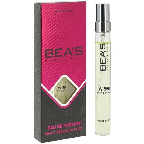 Bea's Номерная парфюмерия Women 10ml W 560