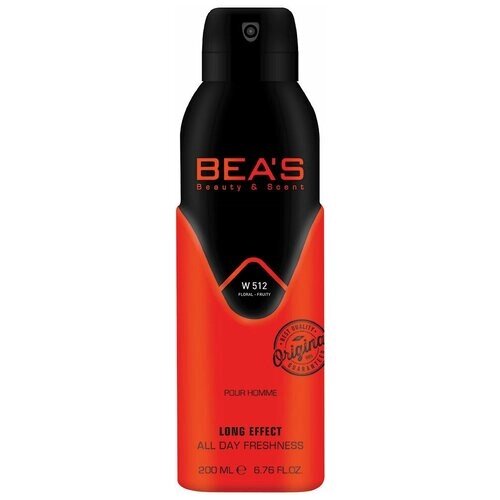 Bea's Парфюмированный дезодорант для тела женский W512 200 ml