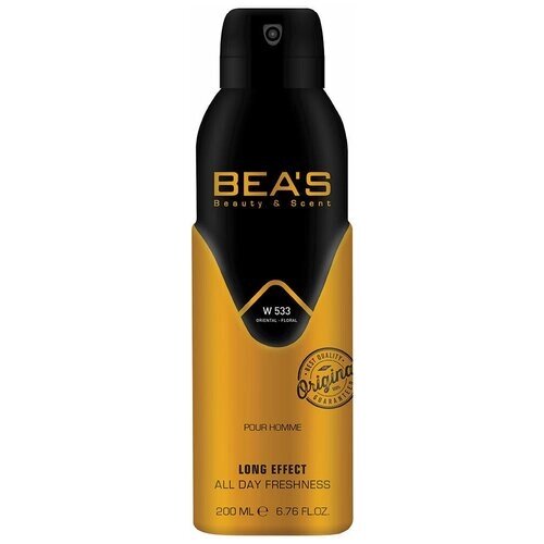 Bea's Парфюмированный дезодорант для тела женский W533 200 ml