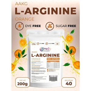 Beauty Power Аминокислота L-arginine 200г со вкусом апельсин