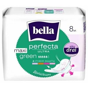 BELLA Прокладки гигиенические Perfecta ULTRA MAXI Green, упаковка (8 шт.)