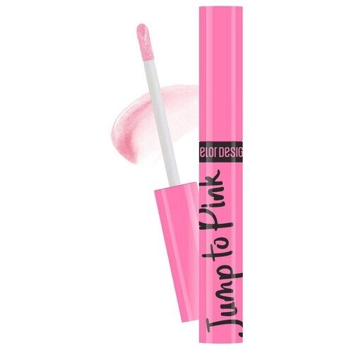 Belor Design Блеск для губ меняющий цвет JUMP TO PINK Холодный Розовый