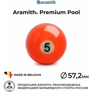 Бильярдный шар 57,2 мм Арамит Премиум Пул №5 / Aramith Premium Pool №5 57,2 мм оранжевый 1 шт.