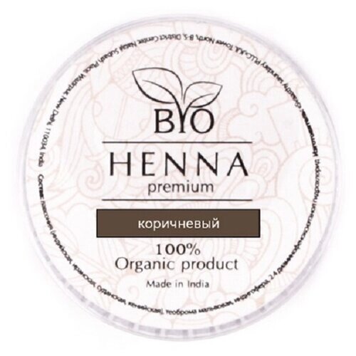 Bio Henna Хна для бровей и ресниц 5 капсул, коричневый, 1 мл