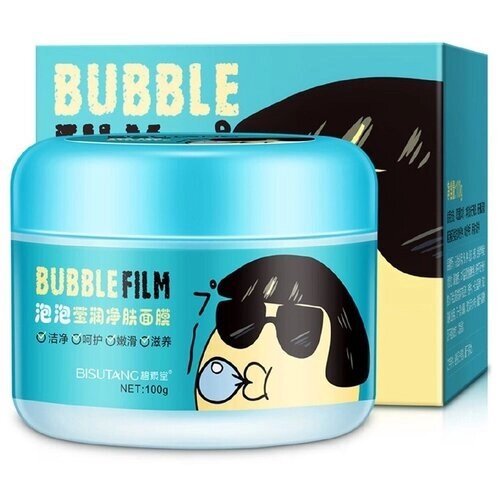 Bisutang Кислородная пузырьковая голубая маска для лица Bubble Film,100 гр