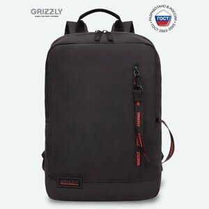 Бизнес рюкзак деловой GRIZZLY с карманом для ноутбука 13", одним отделением, мужской RQL-313-1/2