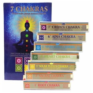 Благовония Семь Чакр (7 Chakrs Ppure), 7 упаковок