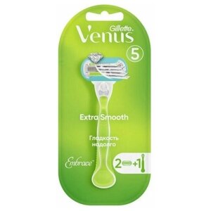 Бритва Gillette Venus Embrace, 2 сменные кассеты. В упаковке шт: 1