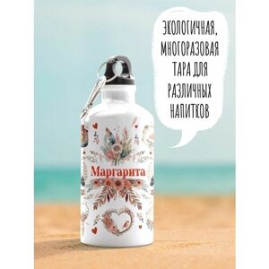 Бутылка для воды спортивная с именем маргарита 600 мл