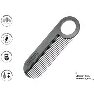Chicago comb Модель №2 Компактная расческа для волос из карбона / Расческа для бороды и усов