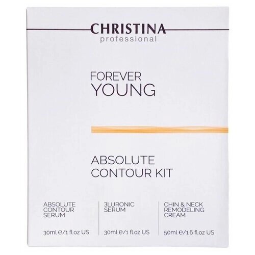 Christina forever young absolute contour kit - набор forever young «совершенный контур»