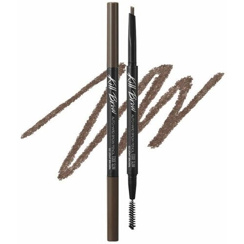 CLIO Карандаш для бровей Kill Brow Auto Hard Pencil Edge Slim (02 Light Brown)