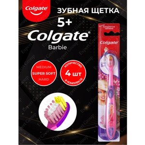 Colgate зубная щетка Barbie для детей старше 5 лет супермягкая х 4 шт.