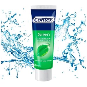 Contex Лубрикант Contex “Green” 30 мл