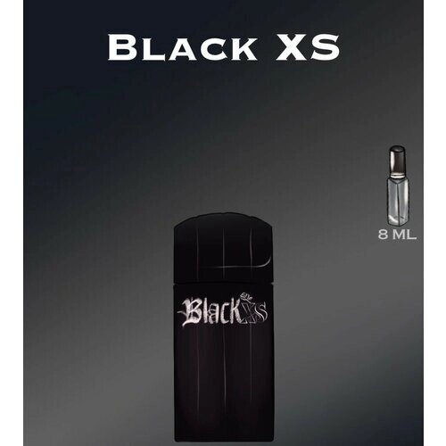 CrazyDanKos Туалетная вода мужская Black XS (Спрей 8 мл)