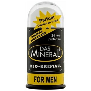 Das Mineral Дезодорант-кристалл For Men, 100 мл