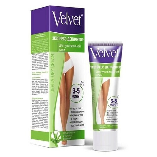 Депилятор-экспресс для тела Velvet, для чувствительной кожи, 100 мл