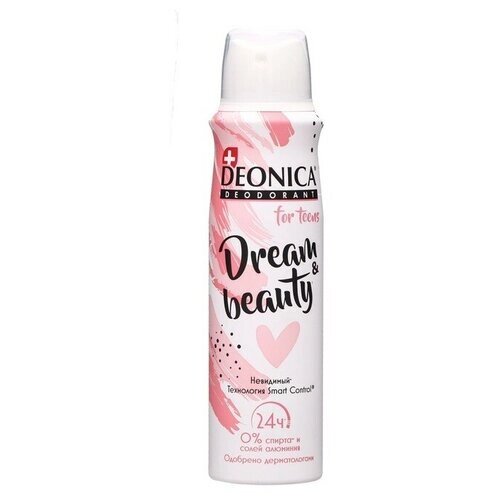 Дезодорант Deonica For Teens Dream & Beauty, спрей, 150 мл В наборе1шт.