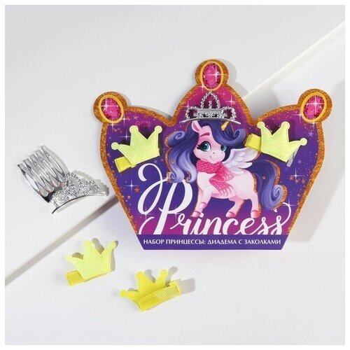Диадема и заколки для волос "Princess", единорог, набор