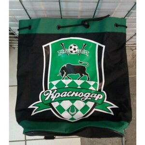 Для футбола Краснодар рюкзак футбольного клуба KRASNODAR сумка