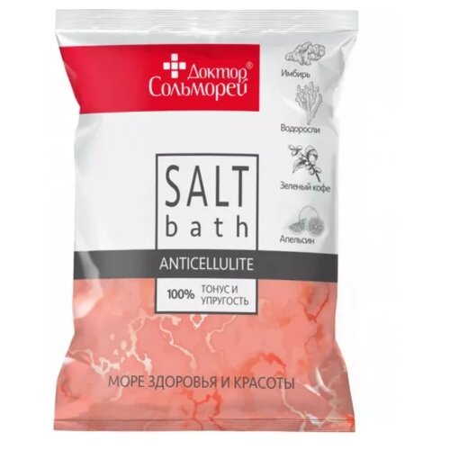 Доктор Сольморей соль для ванн Антицеллюлитная 500 г 1 шт.