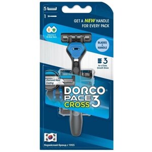 Dorco Станок для бритья Pace 3 Cross 5 сменных кассет TRC1005