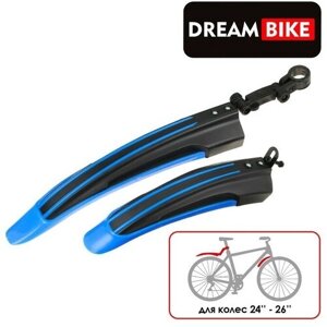 Dream Bike Набор крыльев 24-26", цвет синий