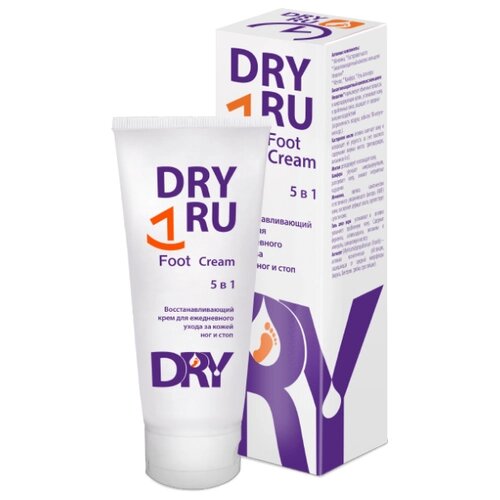 Dry RU Восстанавливающий крем для ежедневного ухода за кожей ног и стоп 5 в 1, 75 мл