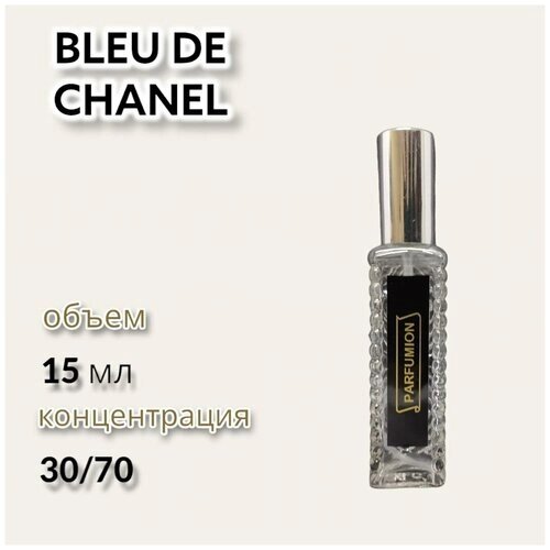Духи "Bleu" от Parfumion