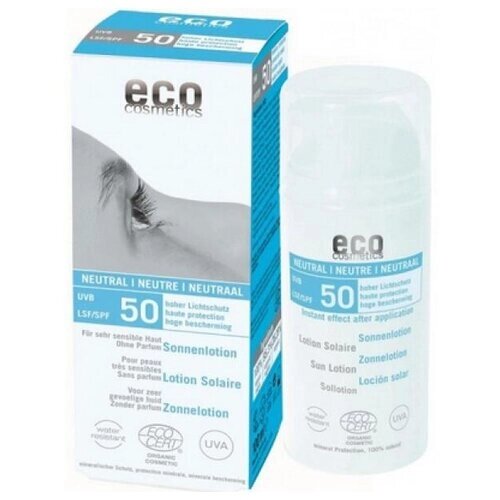 ECO Cosmetics ECO Cosmetics Солнцезащитный лосьон без запаха SPF 50, 100 мл