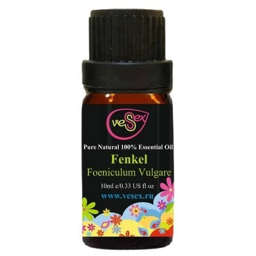 Эфирное масло фенхеля (фенхелевое) натуральное 100%Fenkel 10 мл.