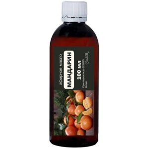 Эфирное масло мандарина / Citrus Reticulata Blanco (Tangerine) Essential Oil (100 мл)