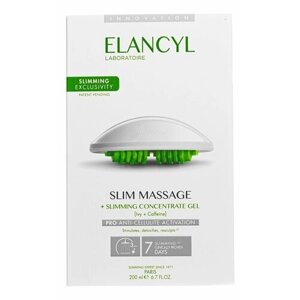 ELANCYL - Набор: Массажер + Концентрированный гель для похудения (массаж в душе)