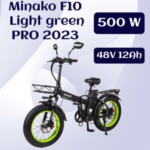 Электровелосипед Minako F10 PRO 2023 500W Салатовый Гидравлический