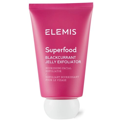 ELEMIS пилинг для лица Superfood blackcurrant jelly exfoliator, 50 мл