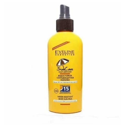 Eveline Cosmetics Спрей-молочко для тела, SUN CARE, солнцезащитное водостойкое SPF15, 150мл