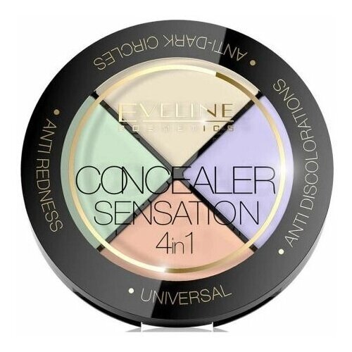 Eveline Профессиональный набор корректоров для макияжа лица CONCEALER SENSATION 4 в 1, 1шт