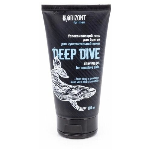 Family cosmetics Гель для бритья успокаивающий Deep Dive
