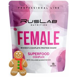 FEMALE-протеин для похудения, белковый коктейль для девушек (416 гр), вкус имбирный пряник