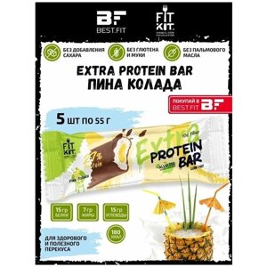 Fit Kit, EXTRA Protein BAR, 5шт по 55г (Пина колада)
