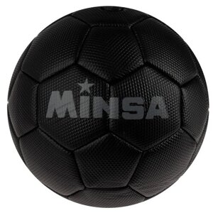 Футбольный мяч MINSA 44819, размер 2