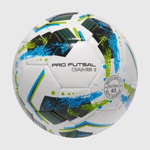 Футзальный мяч AlphaKeepers Pro Futsal Game II 8403, р-р 4, Белый