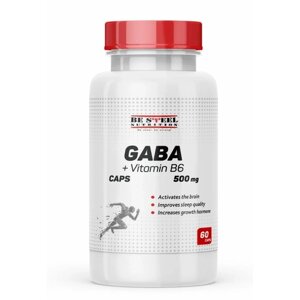Габа, GABA (гамк) гамма-аминомасляная кислота, аминокислота с витамином B6 500мг