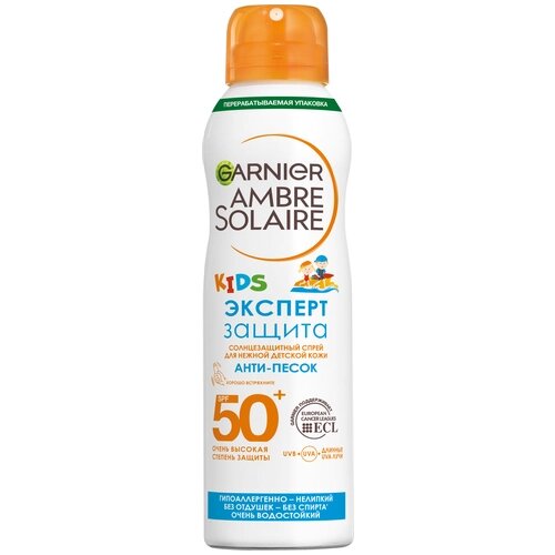 GARNIER GARNIER Ambre Solaire детский солнцезащитный сухой спрей Анти-Песок Эксперт Защита SPF 50, 200 мл