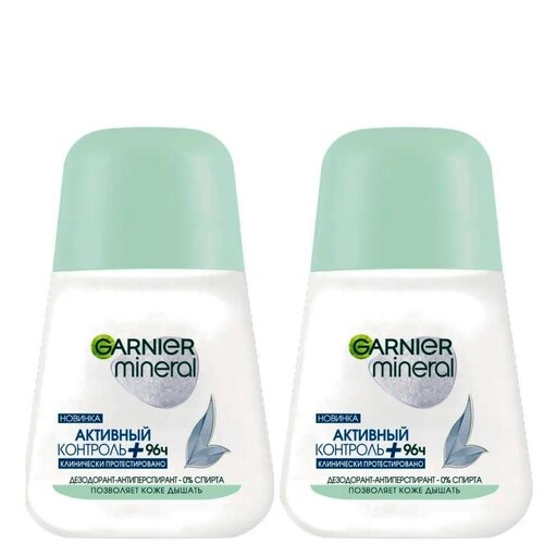 Garnier Mineral Дезодорант-антиперспирант шариковый для тела Активный контроль+ 96ч / 2 шт. по 50 мл